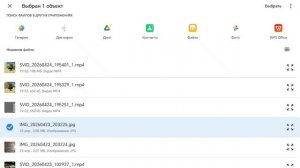 Вышла новая обновление 5.6.01 в чикен Ган. Обзор.
