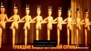 как Роскомнадзор банет приложение