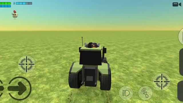 пять пропасть