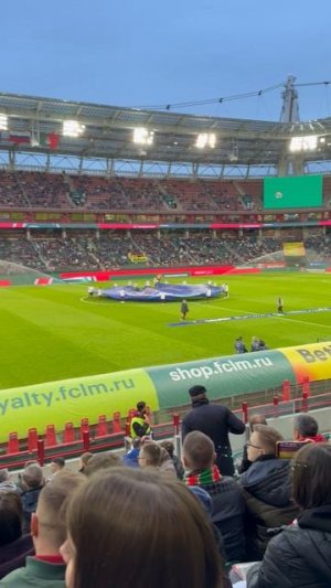 Локомотив-Зенит ч.10