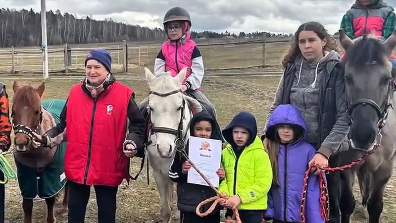 Быть по жизни на коне! от 23.04