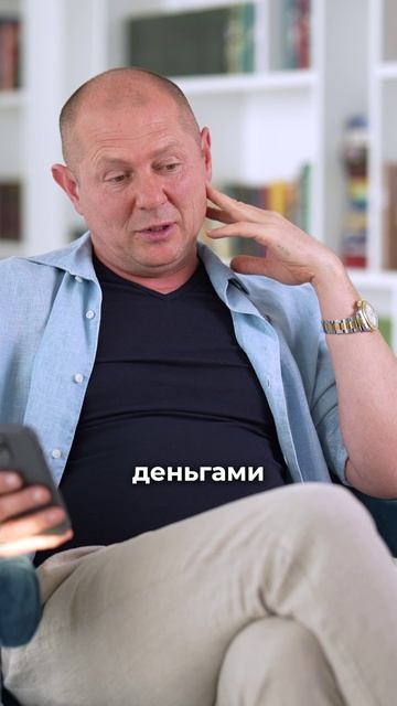 Секрет богатства прост! Как заработать МИЛЛИОНЫ не напрягаясь? #саморазвитие #мышление #деньги