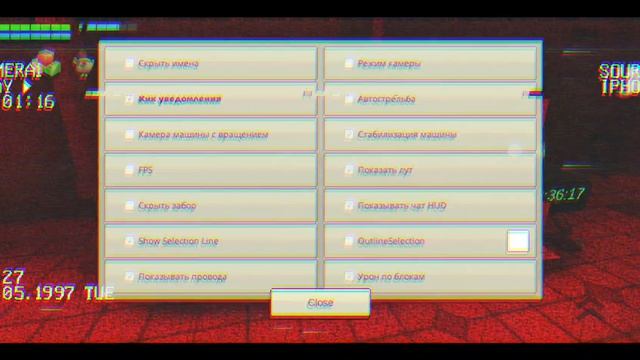 Видео 2 хоррор 