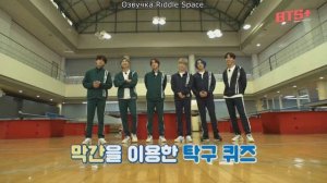 [ Озвучка Riddle Space ] RUN BTS за кадром 138 эпизод