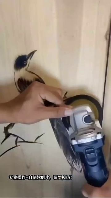 Альтернативное использование 