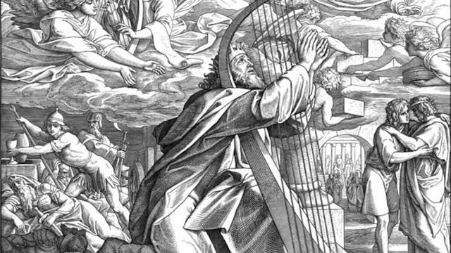 Псалтирь, псалом 9