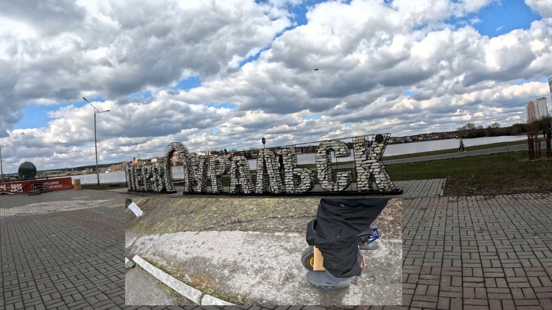 2026-04-24 Пер-ск