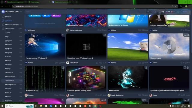 Как сделать ЖИВЫЕ обои