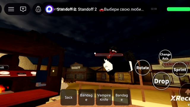 укрощаю поезд в мёртвых рельсах