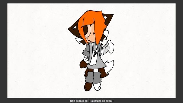 Делала 5 часов 😭😭😭😭😭😭😭😭 я оканчательна усталь😭😭😭😭