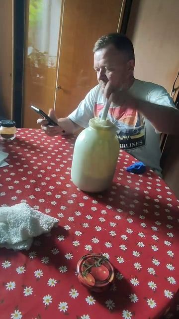 Домашнее масло