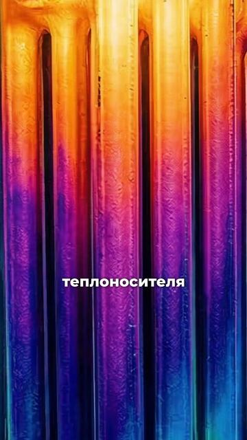 +7 (499) 350-28-88: подбор котла под ваше помещение и бюджет 💡