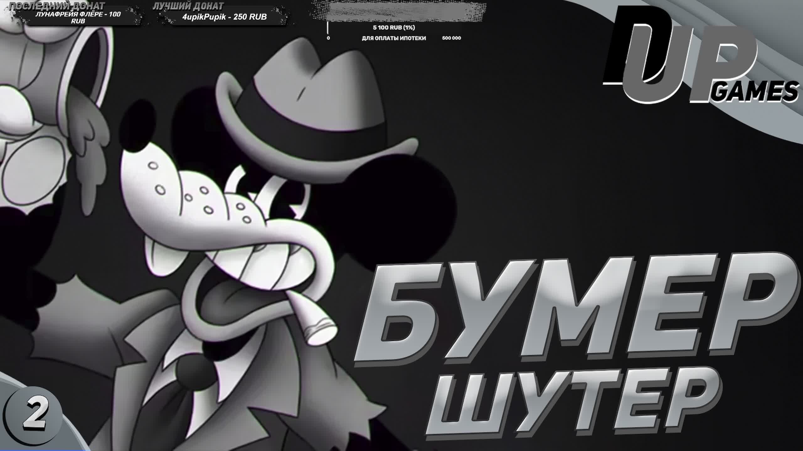 СТРИМ | Продолжаем! | Resident Evil Zero прохождение 6