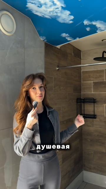 Хамам «Бора-Бора» — это уникальное пространство для отдыха и восстановления в Хабаровске.