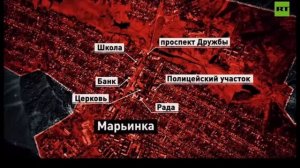 Марьинка песня Александра Литвиненко