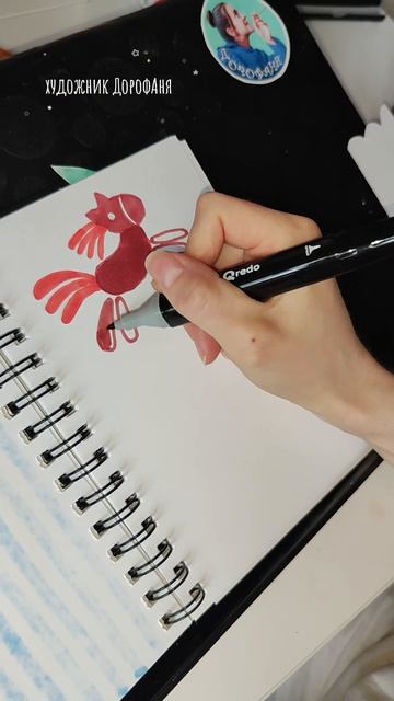 Рисуем милую Лошадку 😍
#art #животные