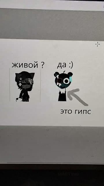 спас ская :3