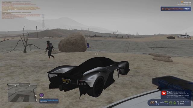 Grand Theft Auto V 2026.04.25 - 00.26.02.26.DVR