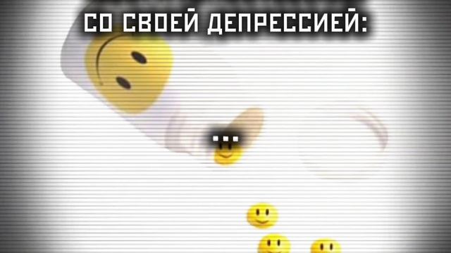 Без вод.знака потому что видео на скорую руку :_ |By:⚪Beloe_Nechto🌈|
