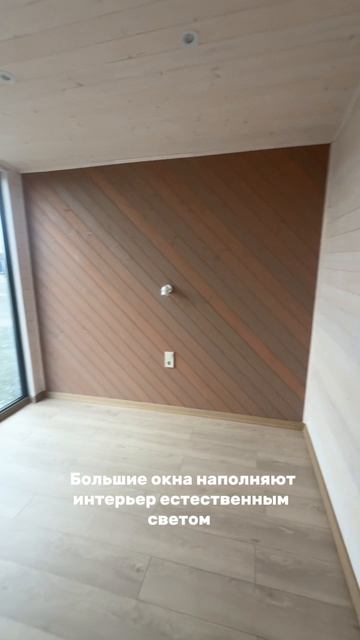 Каркасный дом «Мечта» под ключ в Крыму за 60 дней | проект дома 32 м² для проживания и аренды