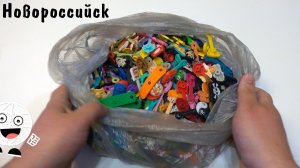 Пакет полный акций из Новороссийска!