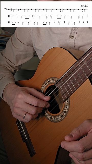 Уроки гитары. Челлендж по ритму. День 5