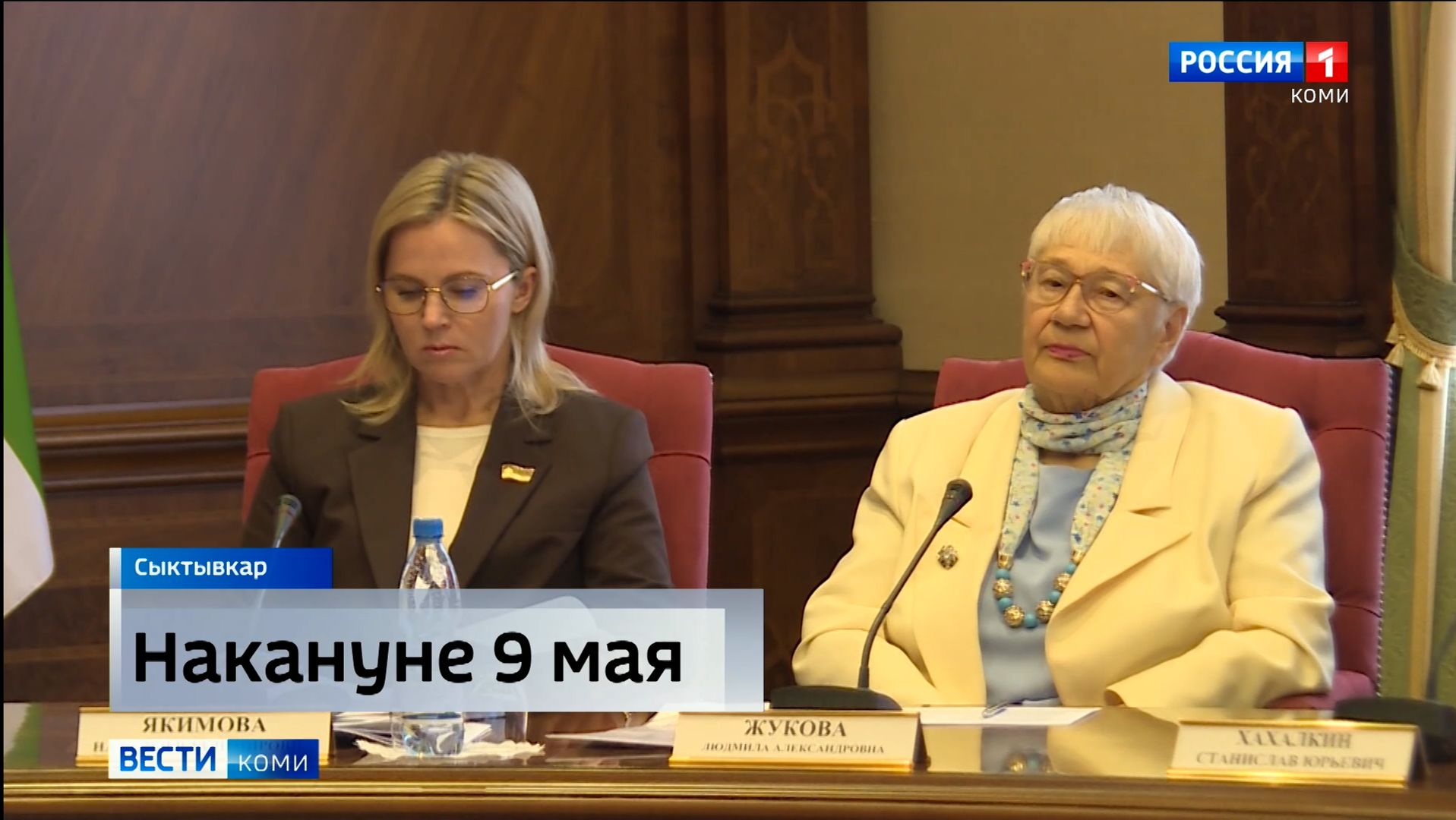 Шествие Бессмертного полка в Коми в этом году пройдёт в очном формате