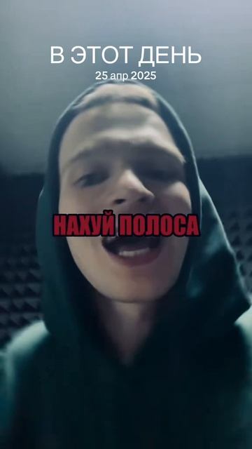 че за адреса? рэп андеграунд