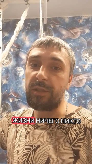 а просто так