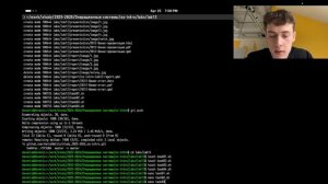 Лабораторная работа № 13