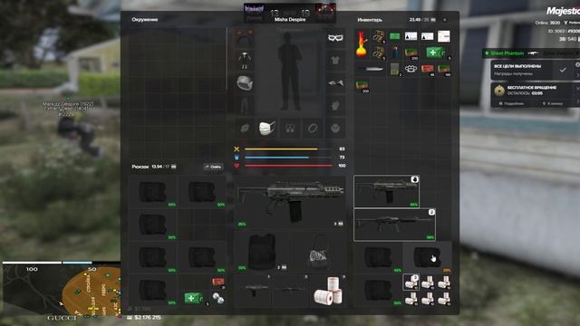 Majestic Multiplayer 2026-04-18 17-37-02