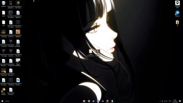 КРЯК ЦЕЛЕСТИАЛ БЕТА ТУТОРИАЛ КАК СКАЧАТЬ CRACK CELESTIAL BETA