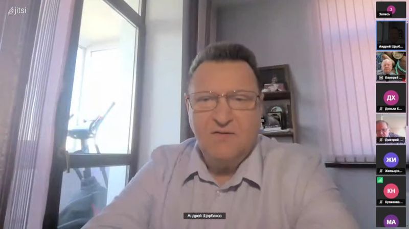 Правовой статус Центробанка при внедрении цифрового рубля