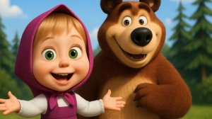 Маша и Медведь