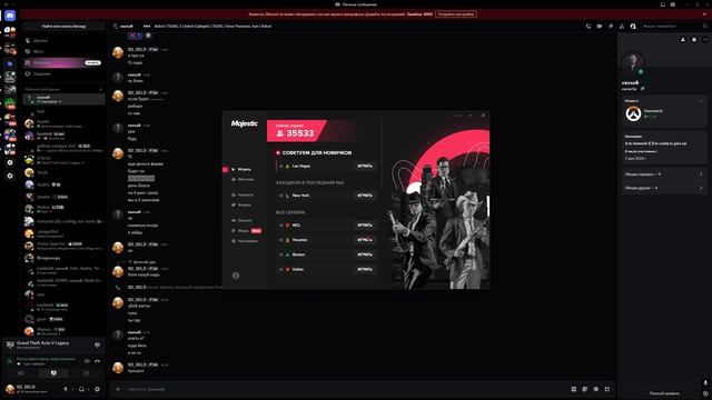 Desktop 2026.04.18 - 16.48.24.03.DVR