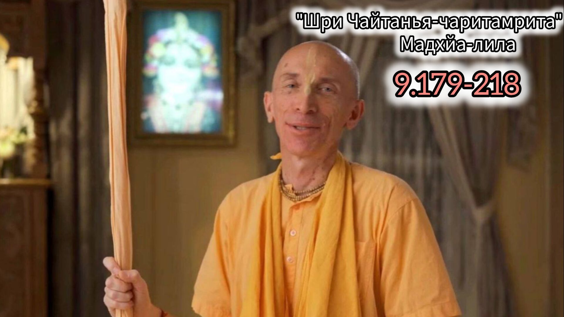 (24.04.26) Лекция по 