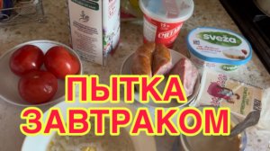 25/4 26 ПЕРЕСАДОЧНО - УБОРОЧНЫЙ ДЕНЬ.  ПЕРЕСАДИЛА ПЕРЦЫ.