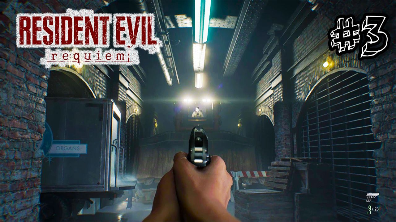 В больнице много больных - Resident Evil Requiem - Прохождение #3