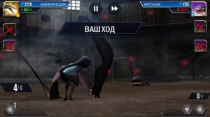 137 / Играем в игру Jurassic World:The Game