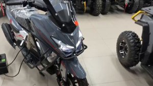 Скутер N-MAX 2026 г