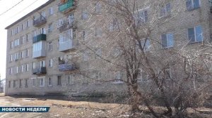 Новости недели 25 апреля 2026 (ТВ-5 Приаргунск)