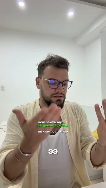 Виды нейронов