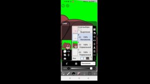 как обработать глаза?
(в гача лайф) поставь лайк если полезно!