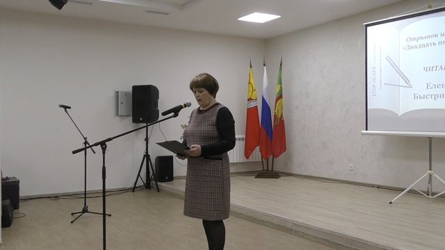 Вечер памяти Егор Исаев  поэт патриот Символ советской поэзии