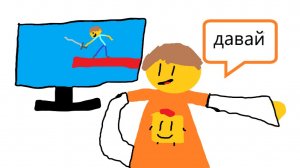 РЕАКЦИЯ НА ВИДЕО Vladgyff201