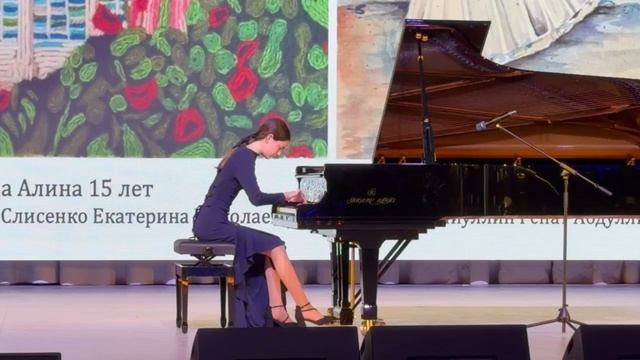 А. Хачатурян 