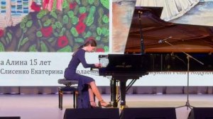 А. Хачатурян "Токката"
исп. Репина Ариана, 5 класс