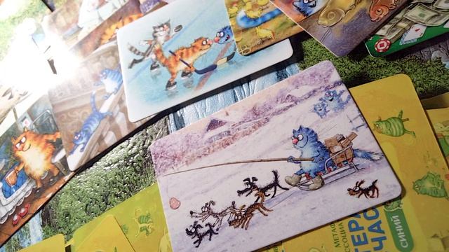 🌎❤️🐬Ленорман🛑Это просто любовь💕Терапия счастьем🌅общий⭐🌟🧿