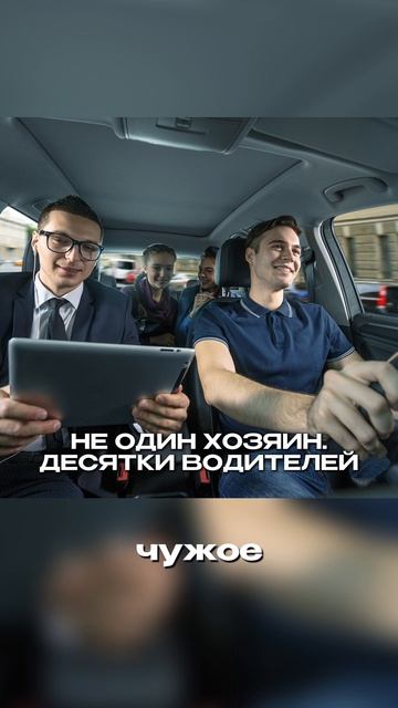 Подтверждайте наличие заводской оцинковки кузова с Carsys!