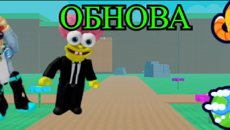 АДМИН АБЬЮЗ В МОЕЙ ИГРЕ Run away from the zombies